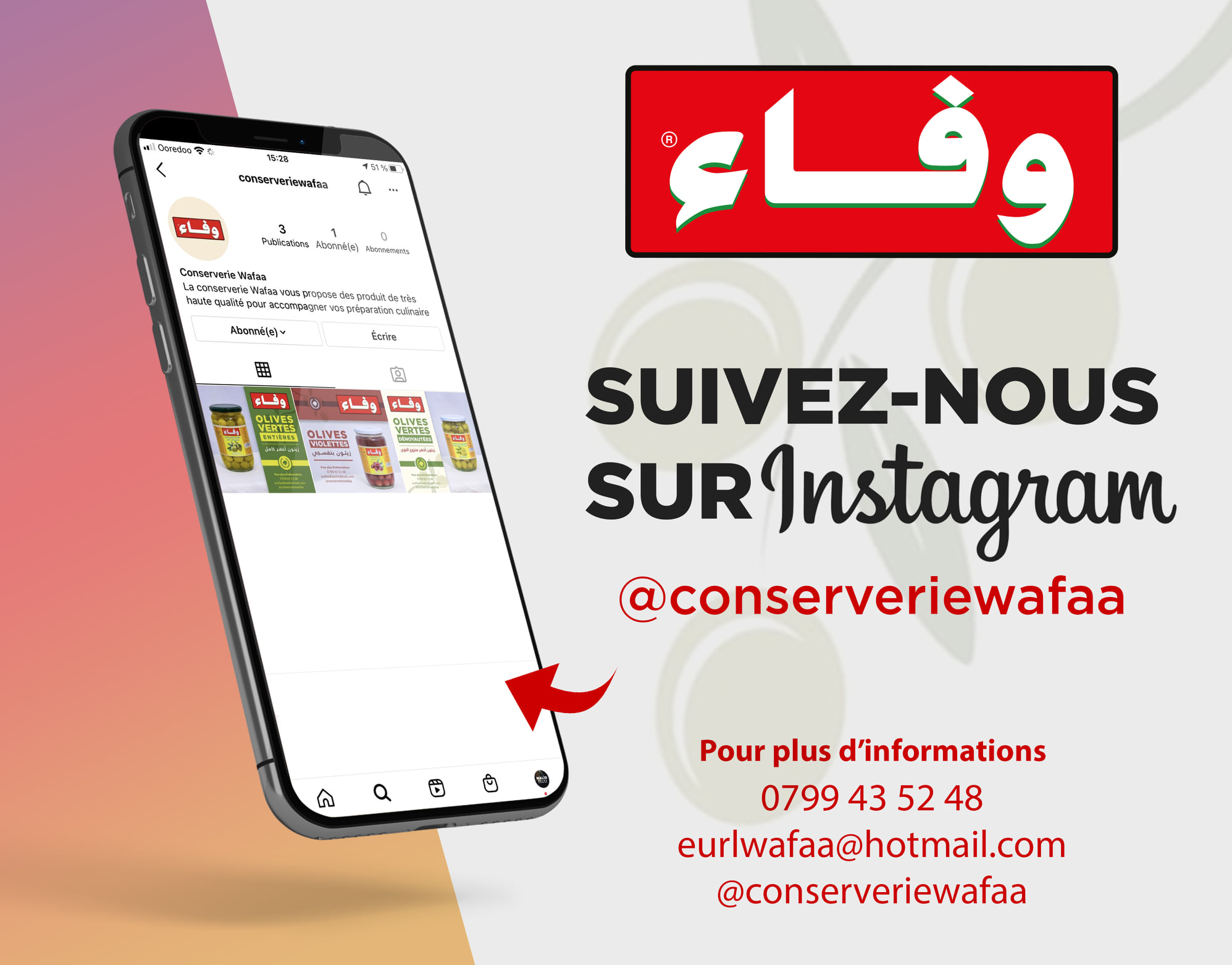 La conserverie Wafaa est désormais... - Conserverie Wafaa | Facebook