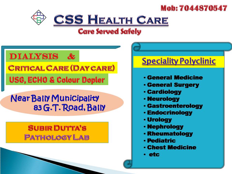 CSS Health CARE BALLY | Howrah