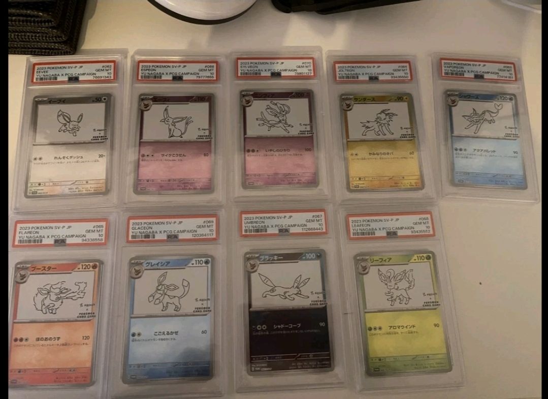 yu nagaba pokemon card list price TCG: x Pokemon Buy Pokemon Pikachu Yu Nagaba 208/S I Opened Pokemon's Exclusive $150