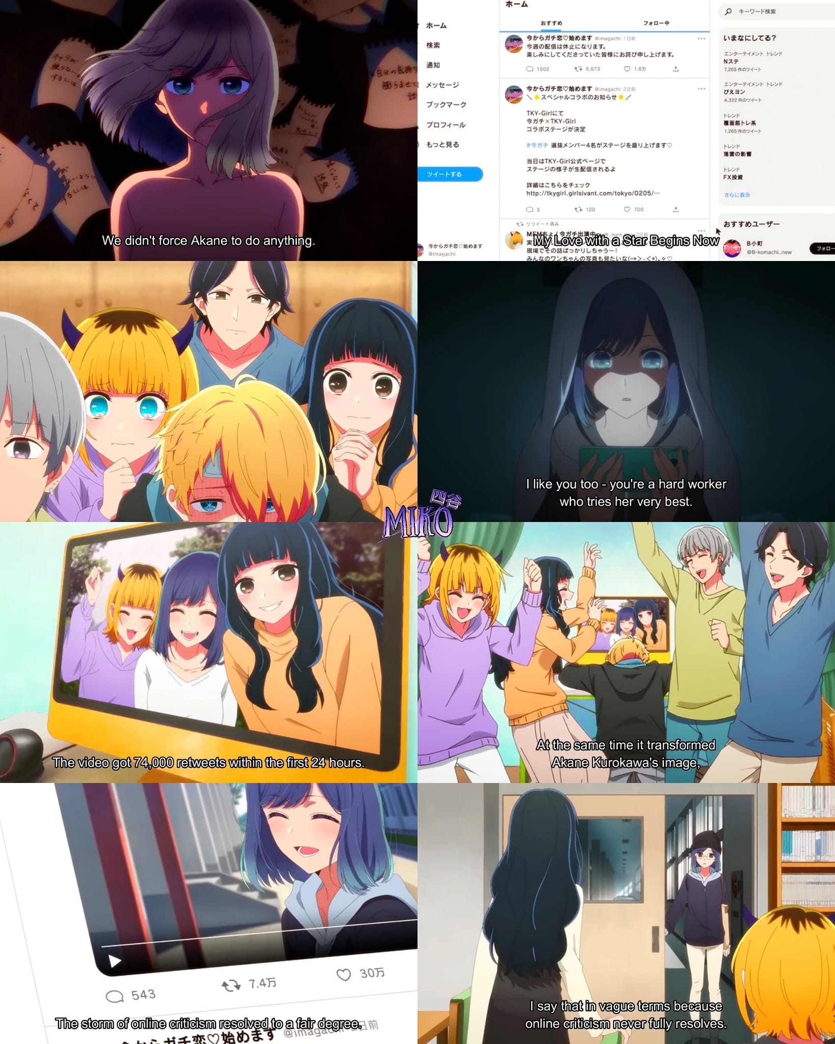 Akane imitates Ai Hoshino and makes Aqua Shocked // Oshi No Ko