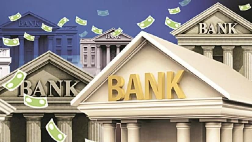Banking Tyari | Kathmandu