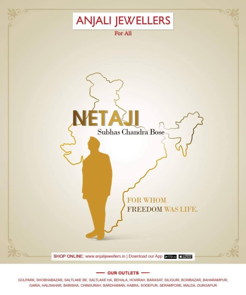 On the occasion of Subhash Chandra Bose... - Anjali Jewellers | Facebook
