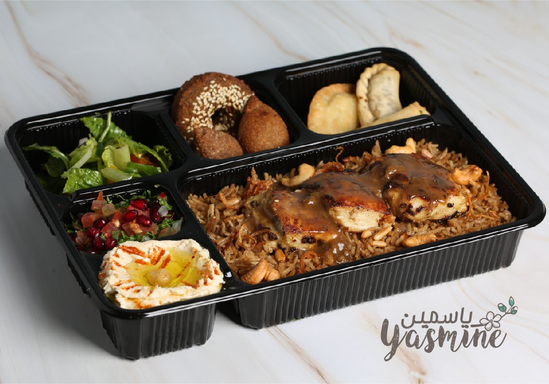 Yasmine - A deep from the sea #sayadiya @yasminebahrain with 20% ...