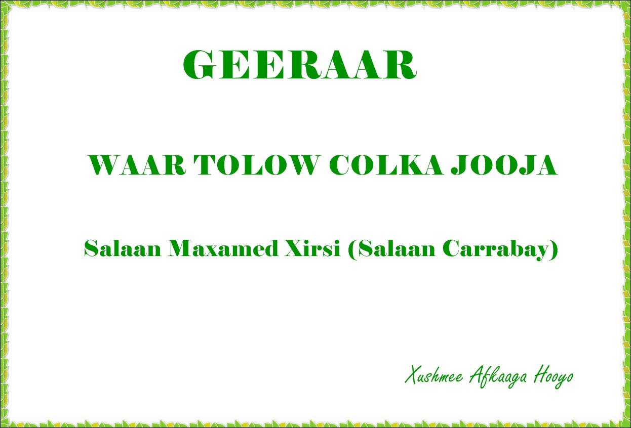 Xushmee - GEERAAR WAA MAXAY GEERAAR? Geeraarku waa qeyb ka mid ah ...