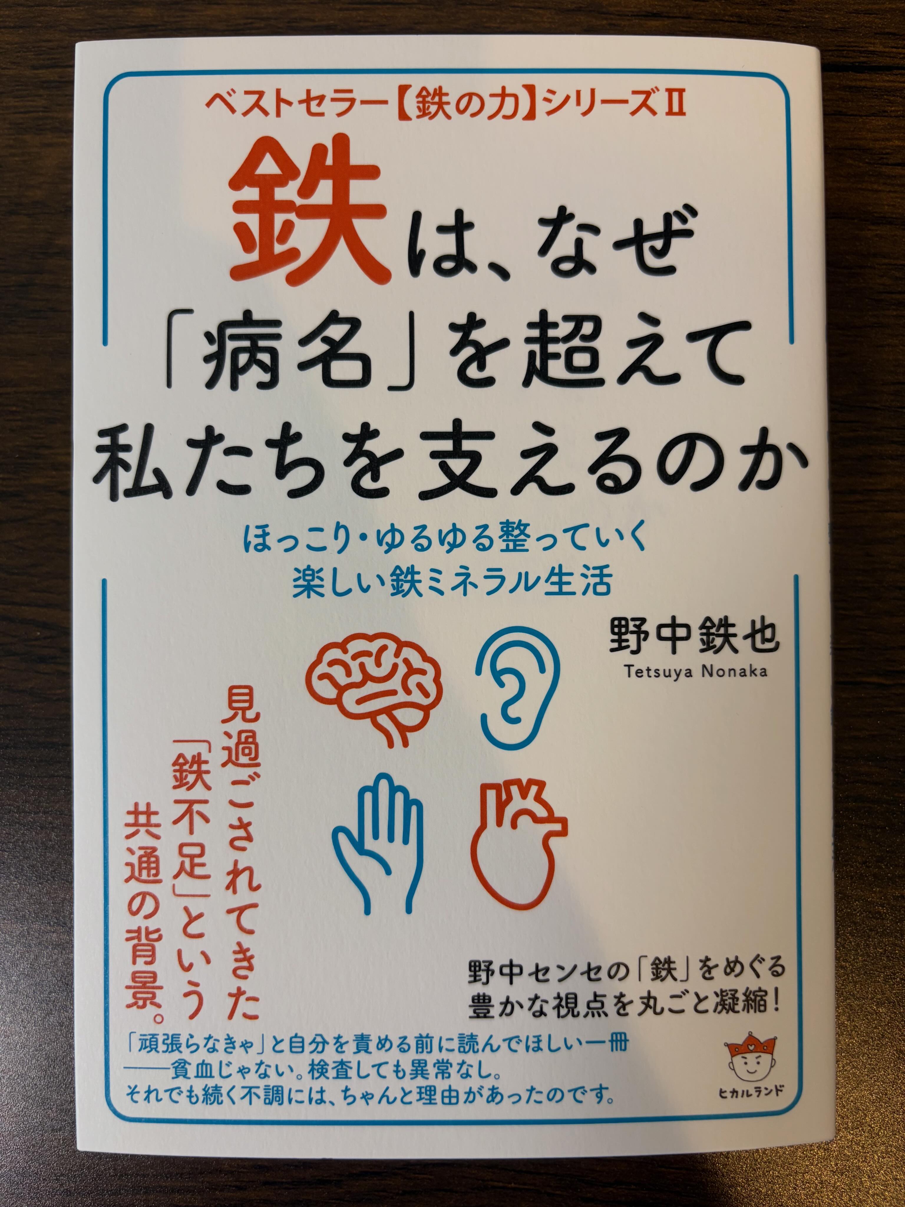谷口和美 旧氏小野 - 谷口和美 旧氏小野 added a new photo