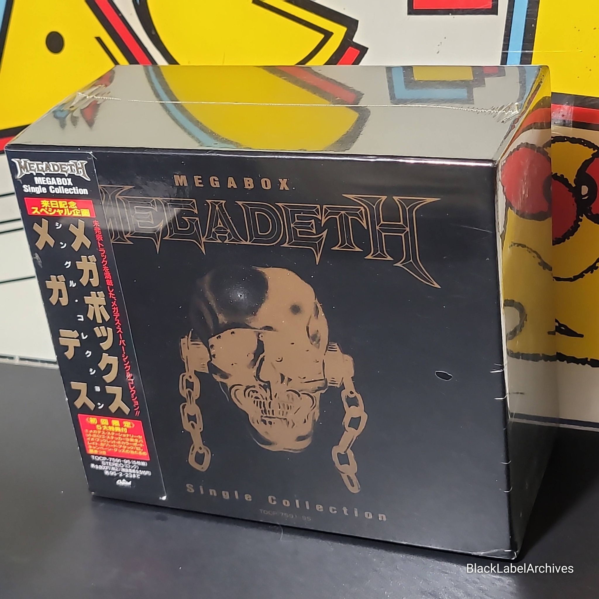 Released in Japan on February 4th,1993. Megadeth MEGABOX Single