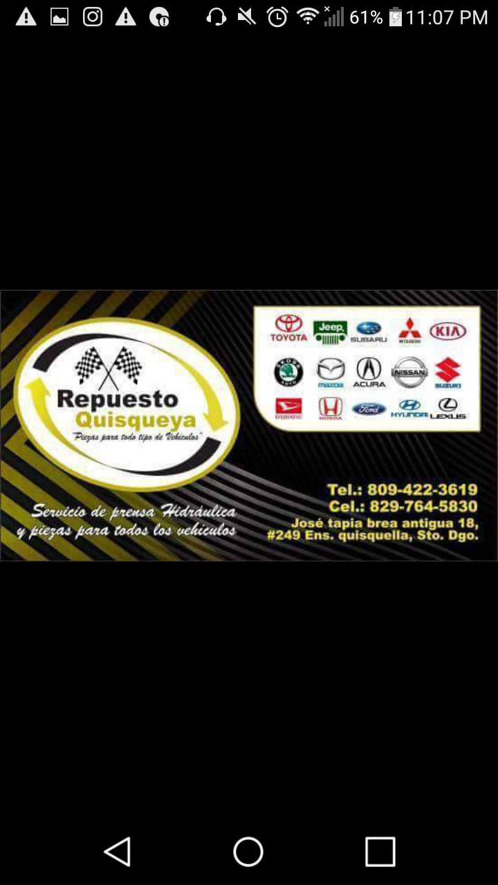 RQ | Santo Domingo