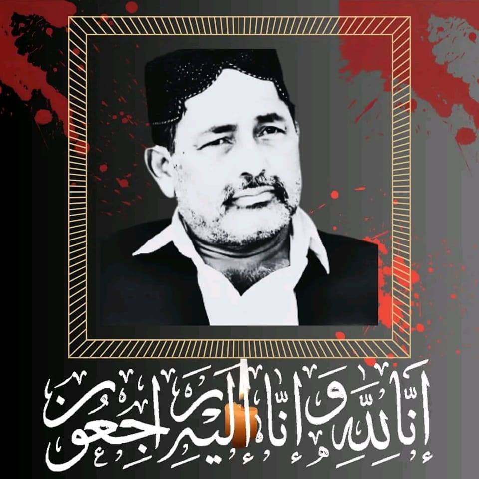 مھرباني خليفو يعقوب احمد راڄڙ صاحب #فـــــــقــــــــيـــــــــر ...