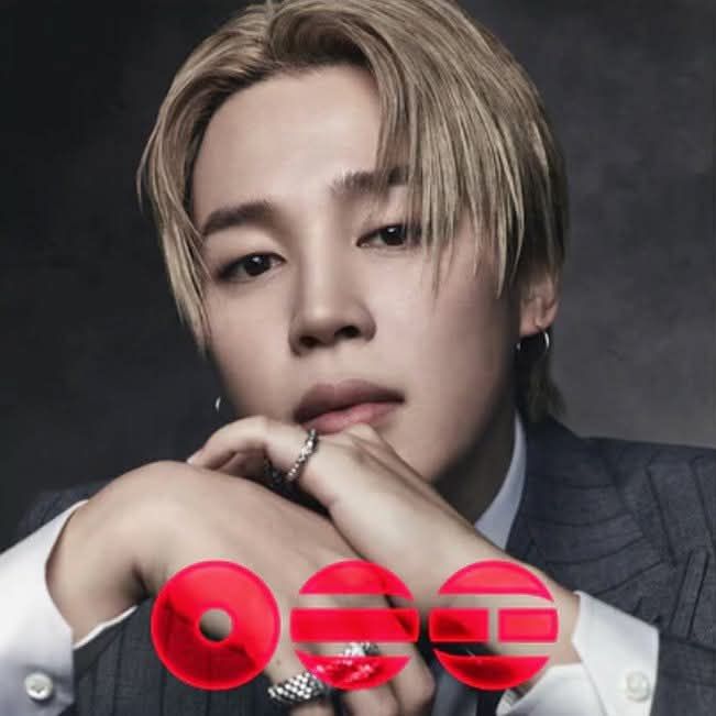 BTS' Jimin burgundy vinyl variant of Arirang album