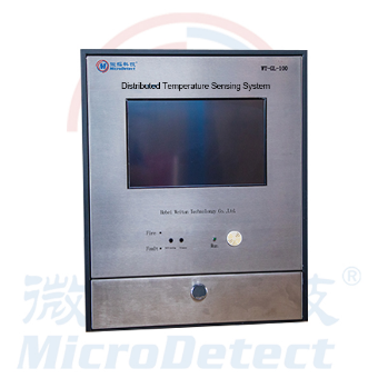 Hebei MicroDetect Technology Co.，Ltd.