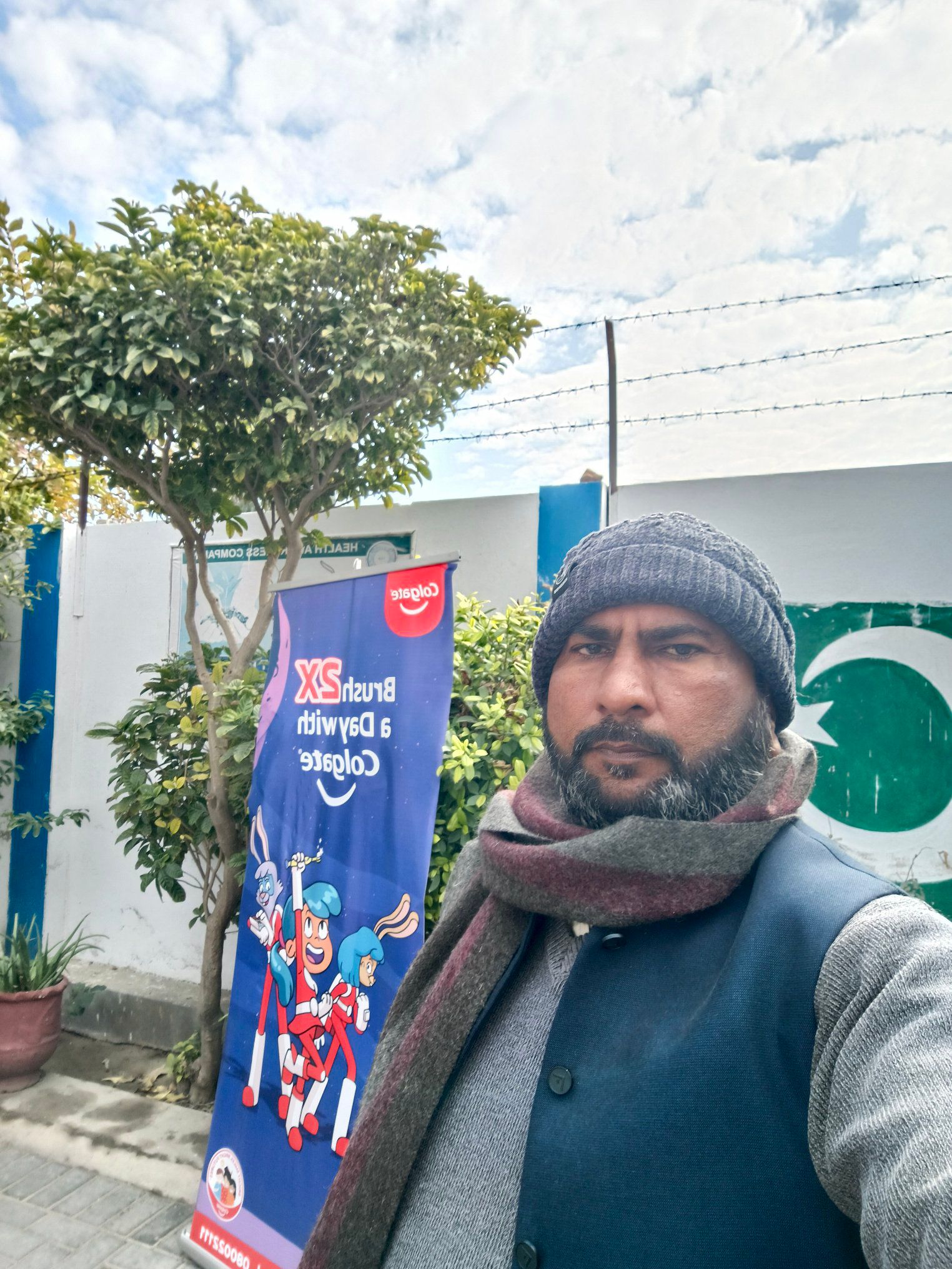 Muhammad Arif
