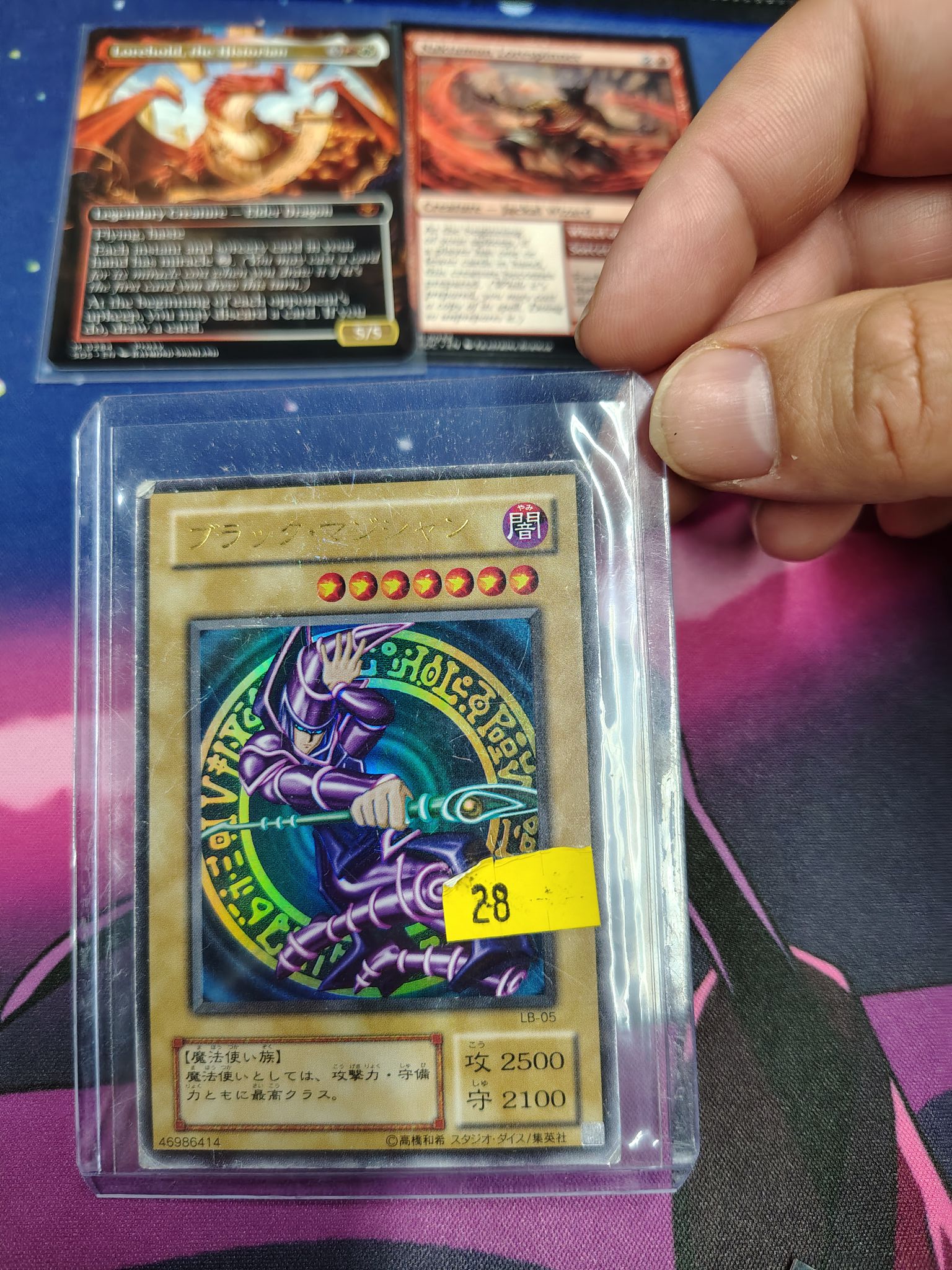 Excellent condition Yu-Gi-Oh! spell card. This is The Claw of 
