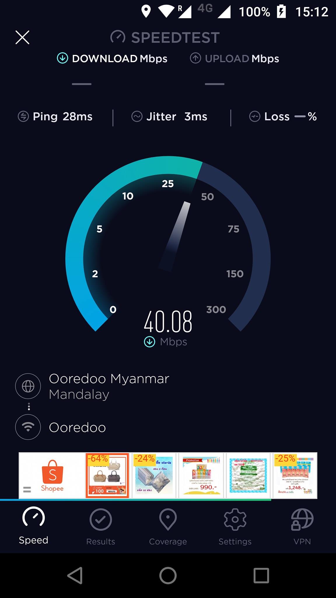 Internet speed ในพม่าตอนนี้... - Today Myanmar Story