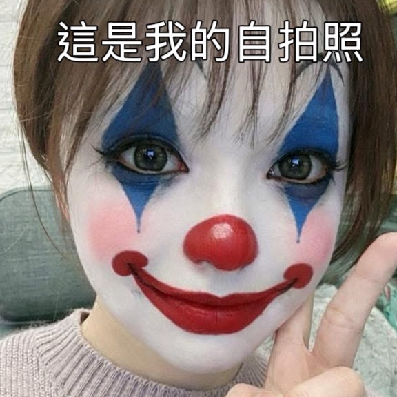 Charlotte Chou - 今天第二套 會上單本電子寫真 讓我看看是哪個壞孩子沒買呀 | Facebook