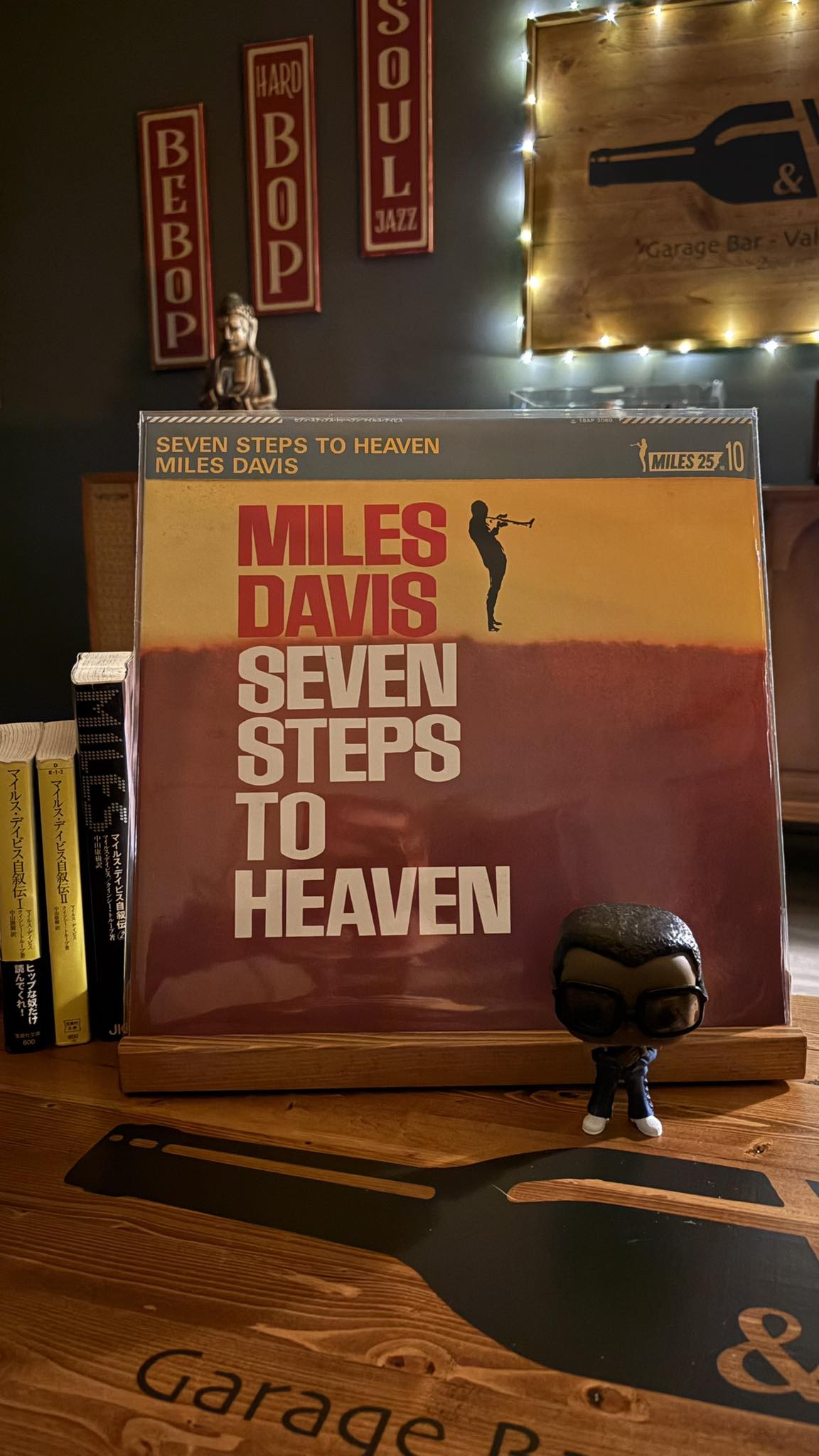 Miles Davis - Seven Steps To Heaven 1963/1983 Japanese reissue