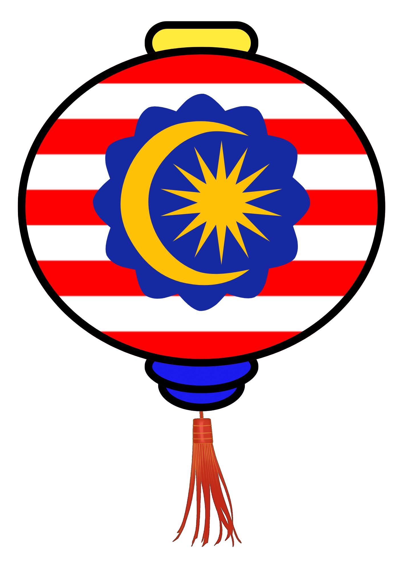 TcherCollection - TC | Chinese Lantern Tema Merdeka sebagai bahan ...