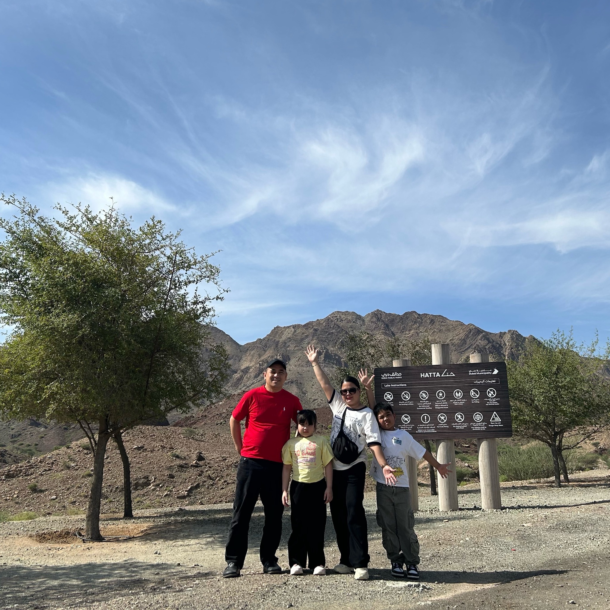 当時のメディア報道・掲載写真