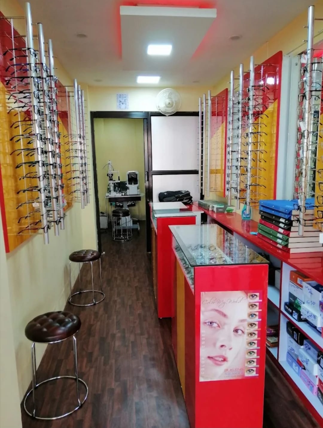 Bright vision | Barasat