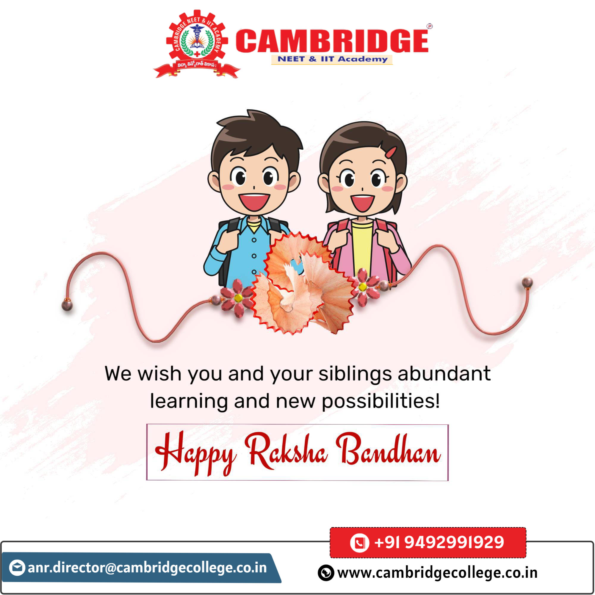 Happy Raksha Bandhan! On... - Cambridge NEET & IIT Academy