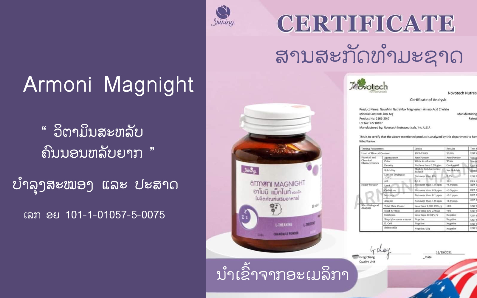 ສາຍຄໍສາຍແຂນແຫວນມື... - ສາຍຄໍສາຍແຂນແຫວນມື ຕີຈາກຫຼຽນຢຸໂຮແທ້100%