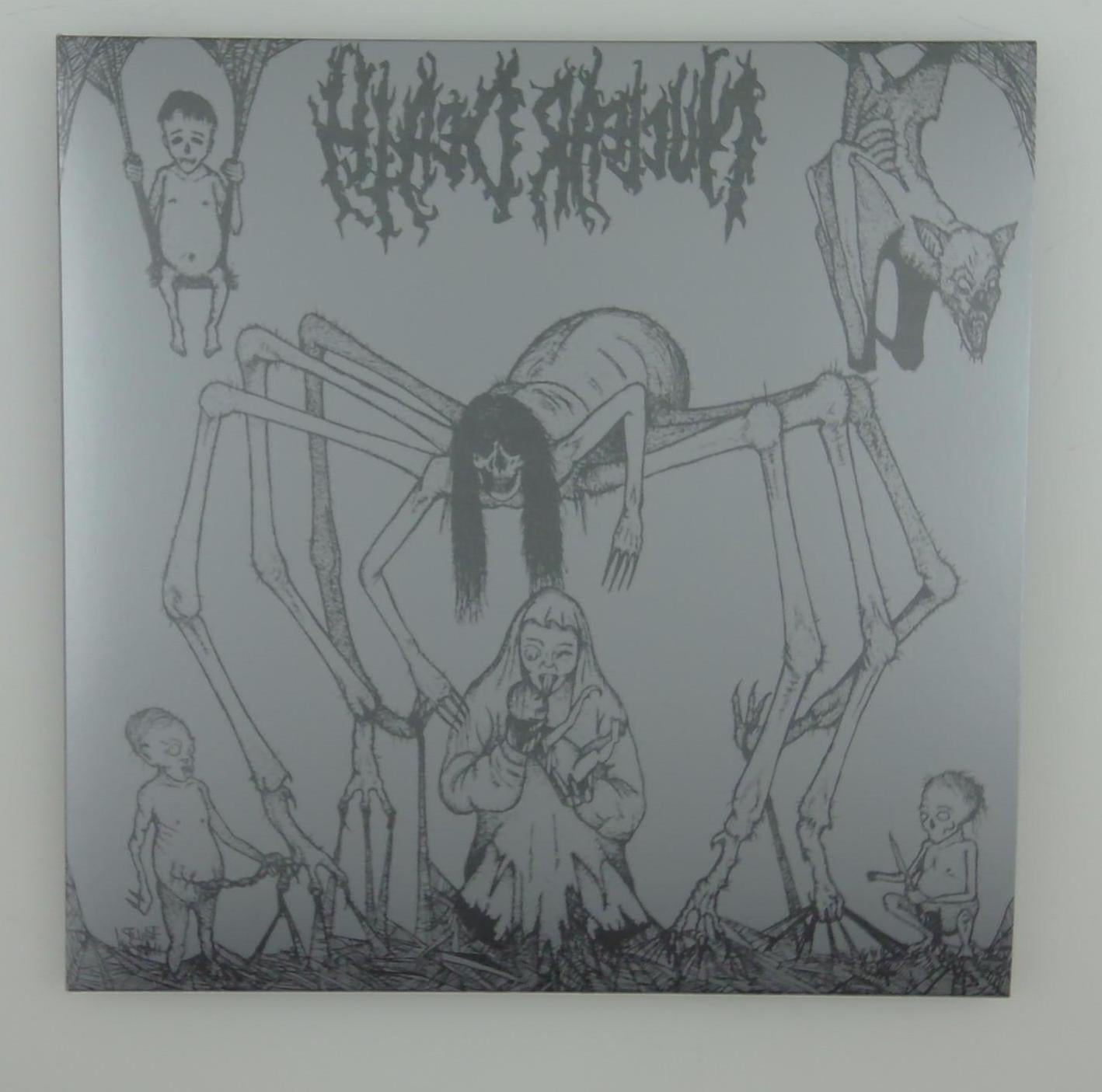 レコード Nuclear Death Carrion For Worm LP オリジナル