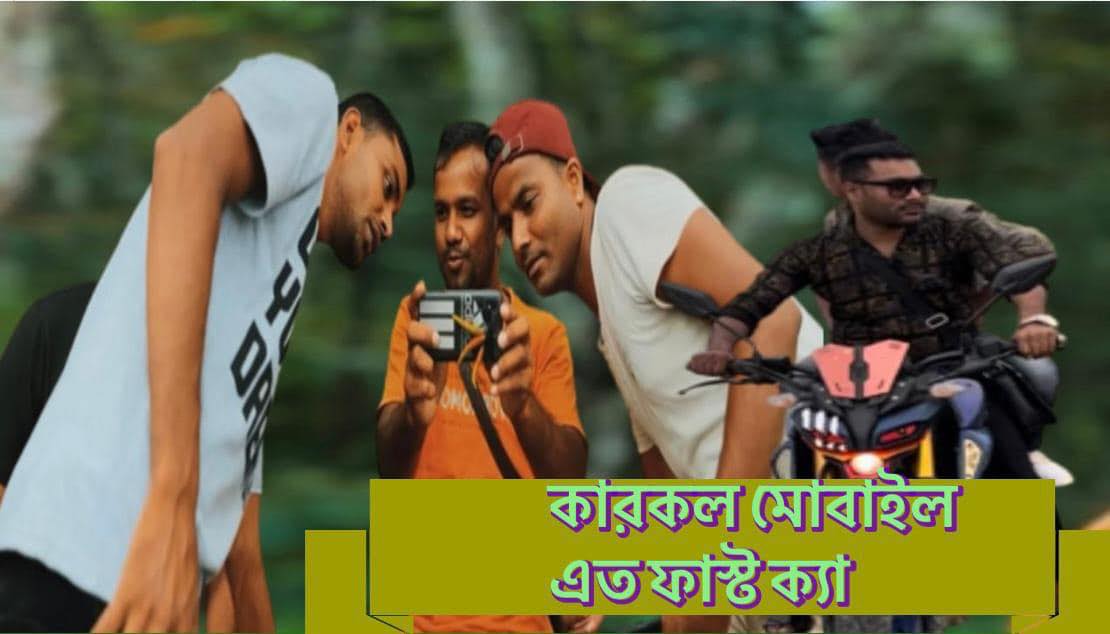Advance happy dasai🙏 Shelly Ghising Aakiriti Tamang | Gojen Thaalu