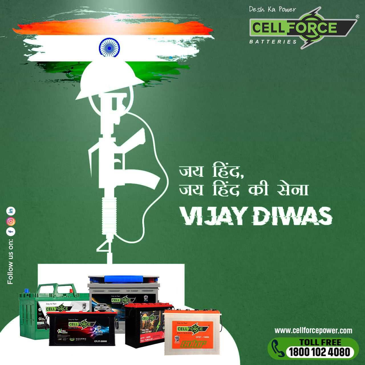 Together let us salute the... - Cell Force Power Pvt. Ltd. | Facebook