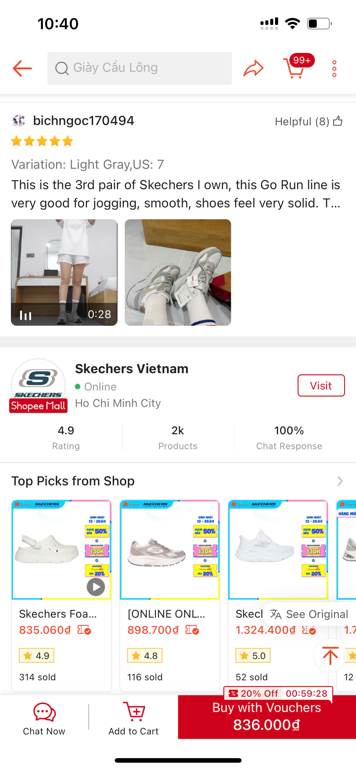 ガオン shopee トレカ タイ限定 Selling on Lazada and Shopee in Vietnam as a foreign company