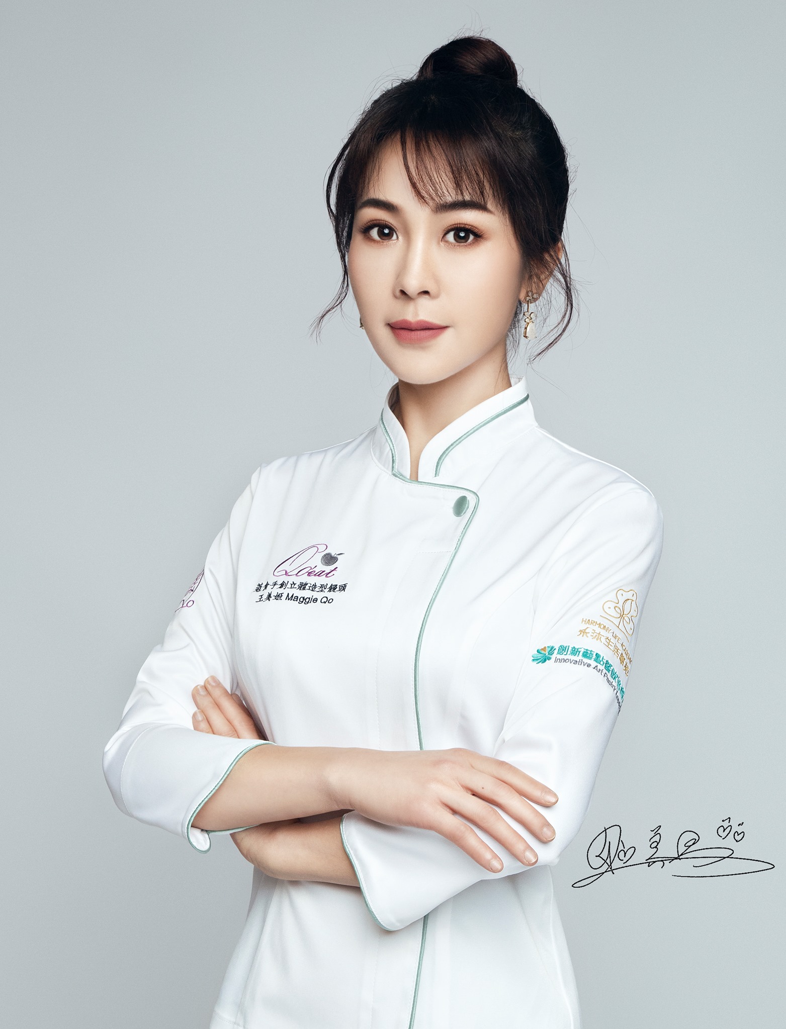 美姬饅頭 王美姬 - 留言送蛋黃酥嚕👏🏻👏🏻👏🏻
