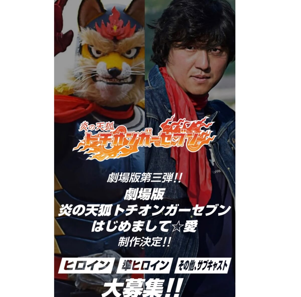 Tomohiro Hoshi (@tomohiro.hoshi.562) • Facebook