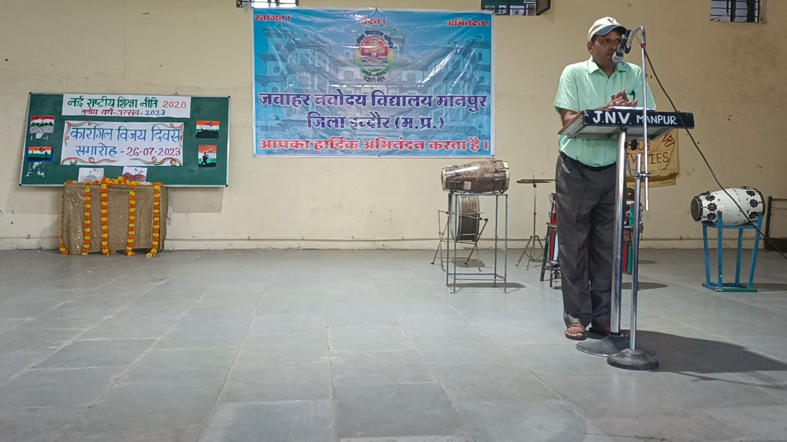 Principal JNV Indore | Indore