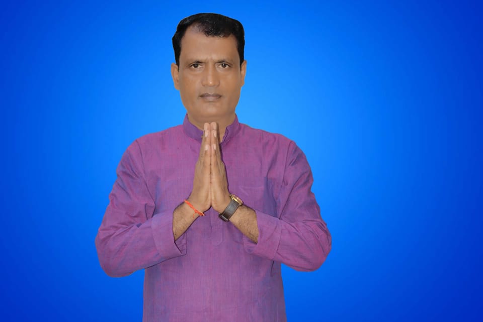 I Support Sanjay Rajak | Facebook