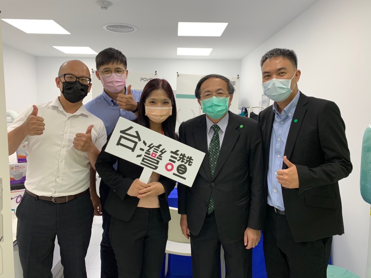 普一 POYE X-Ray - #數位生技口腔論壇 #poyedentalxray #POYE 在美好的周末假日... | Facebook