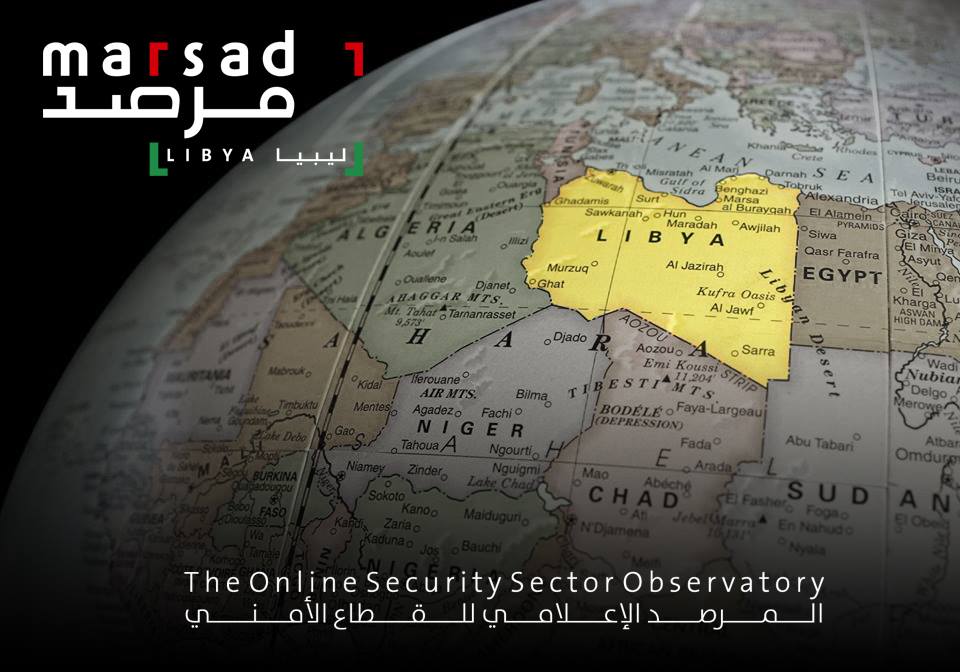مرصد ليبيا / Marsad Libya | Geneva