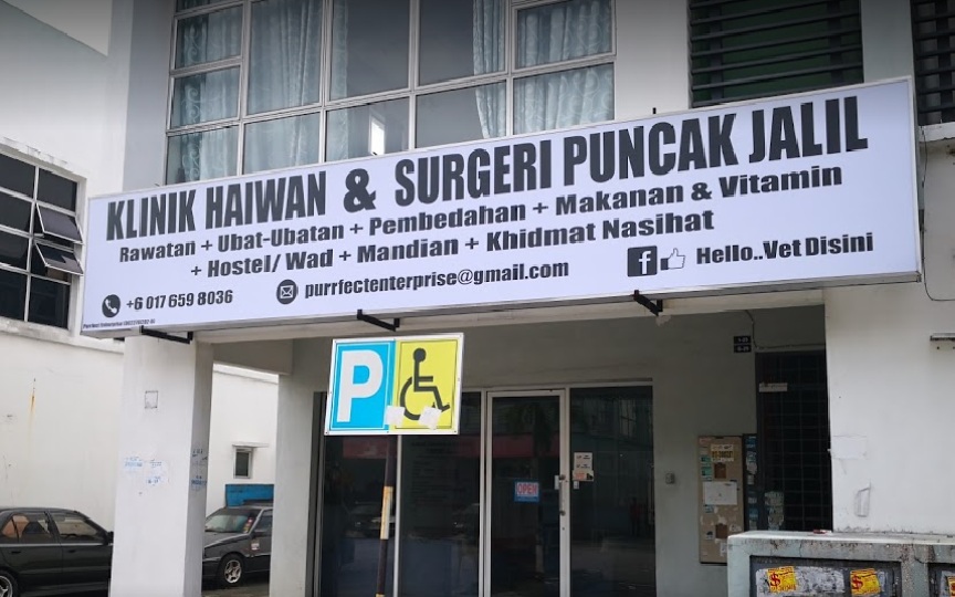 Klinik Haiwan Klinik Haiwan Surgeri Puncak Jalil