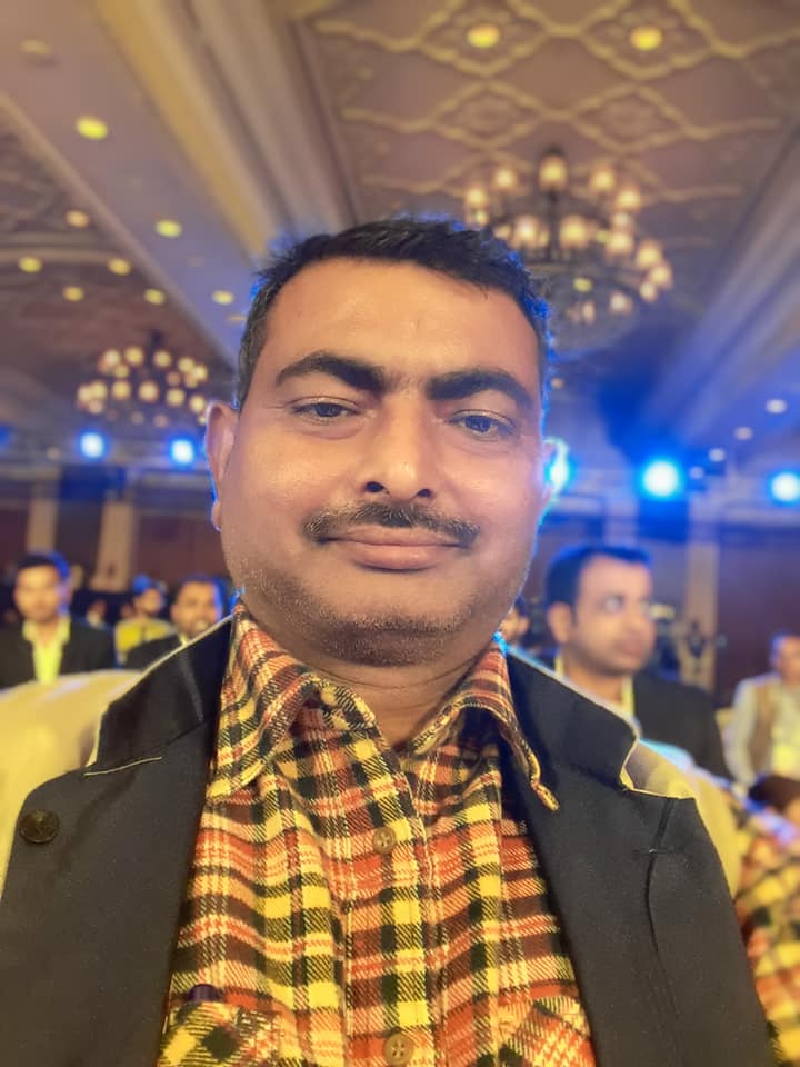 JAN Raksha PARTY