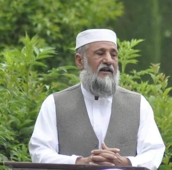 Inam Ullah