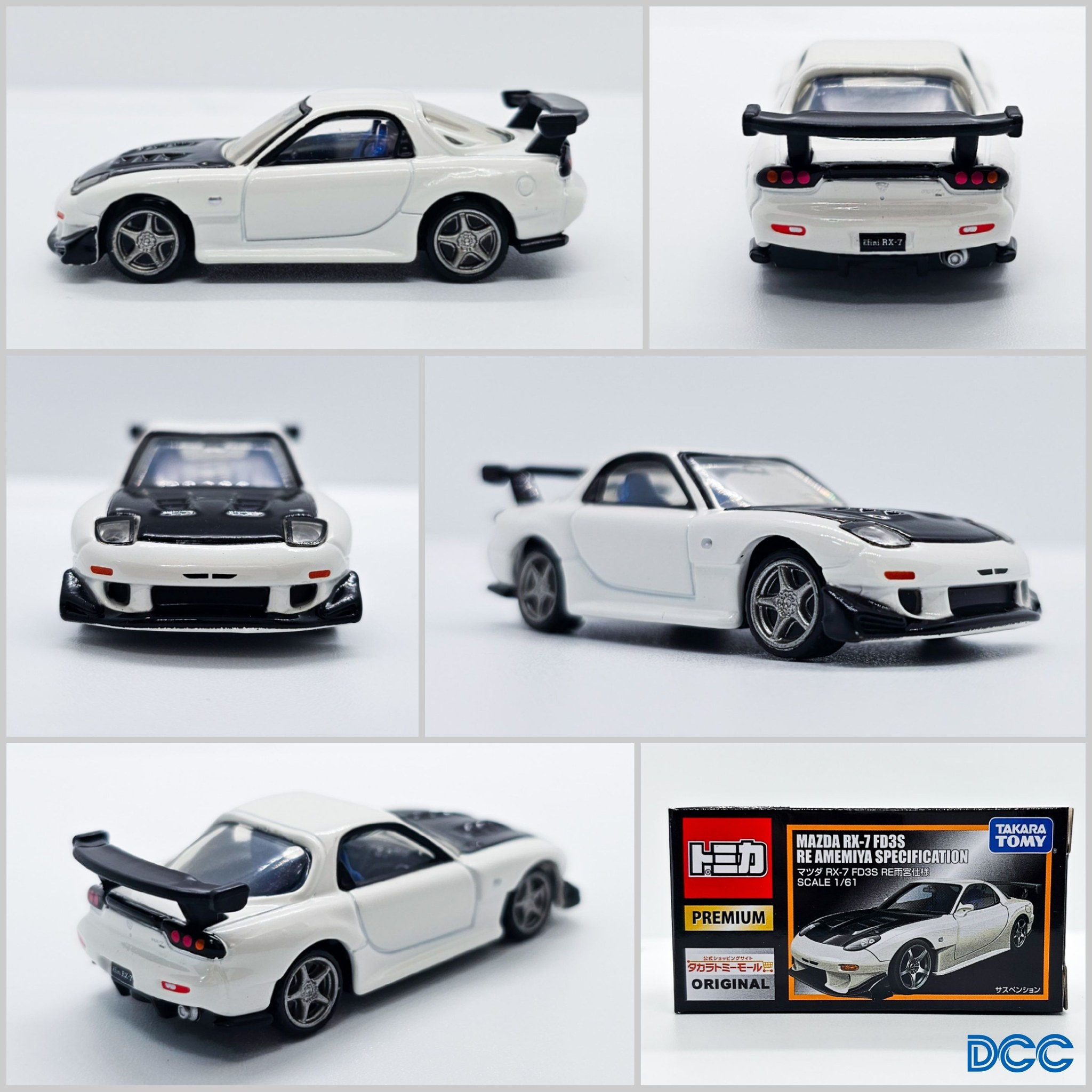 Tomica premium Mazda RX-7 FD3S Re-Amemiya specification review