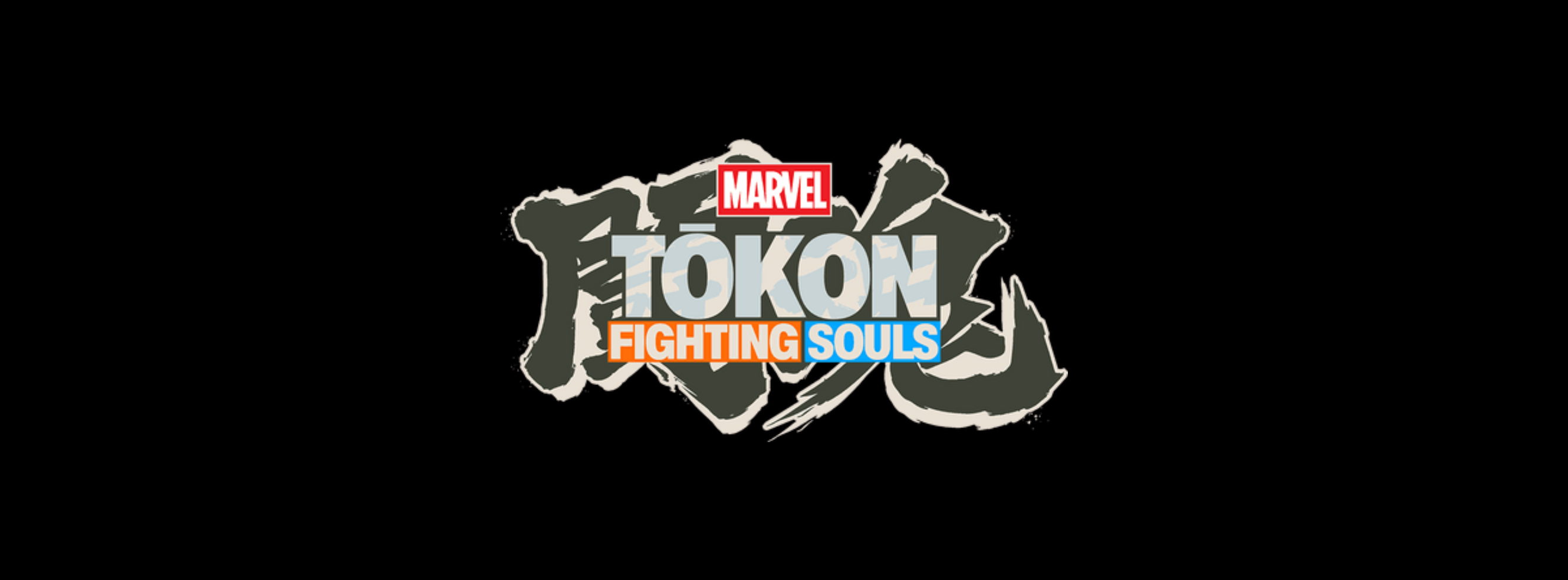 Marvel Tokon Fighting Souls | Is there some way to scale the AI ...