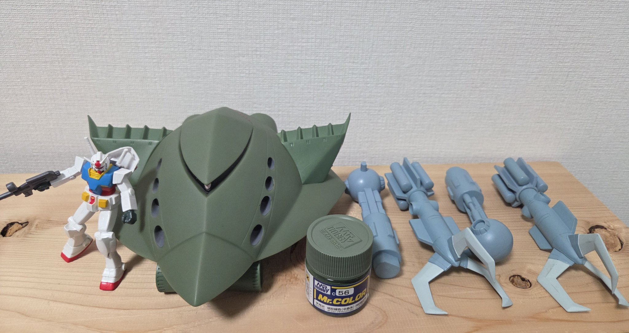 バンプレストモビルアーマーコレクションからビグロ 2002年の 
