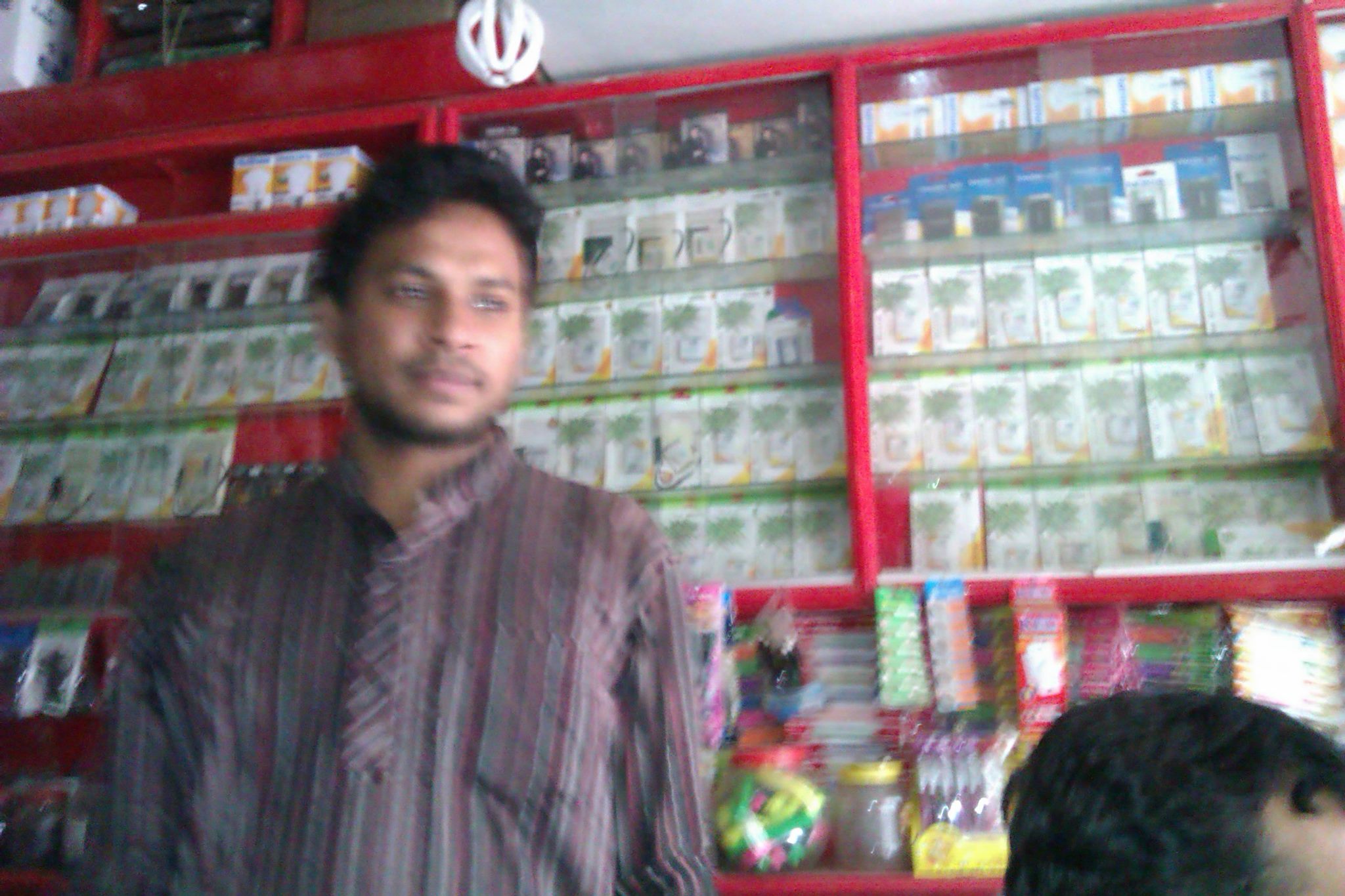 Rafi Telecom | Dhaka