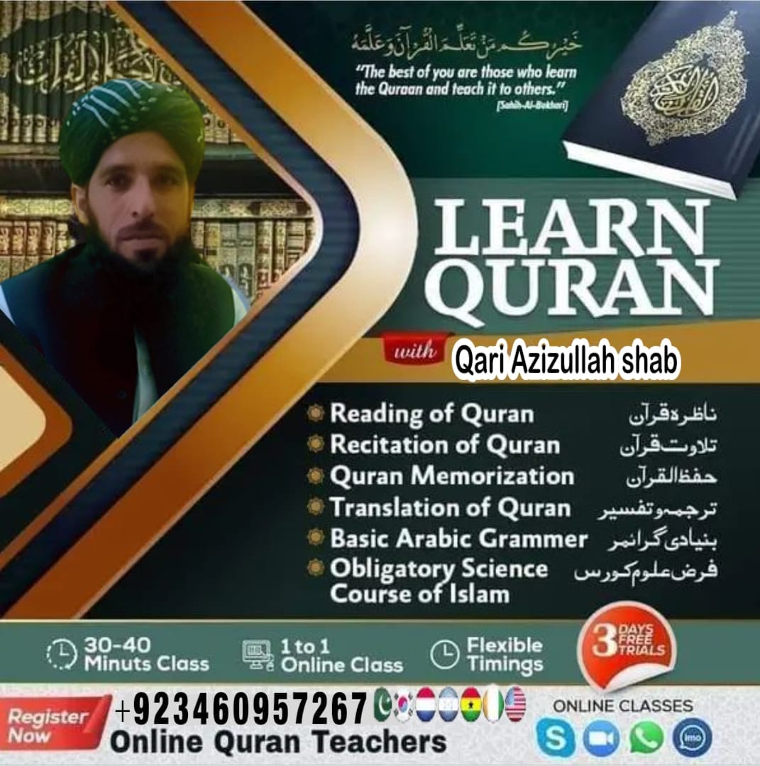 Learn Quran With Hafiz Azizullah
