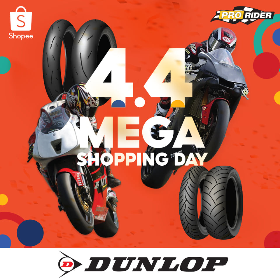 Pro Rider - Shopee 4.4 Mega Sale !!! กับ... | Facebook