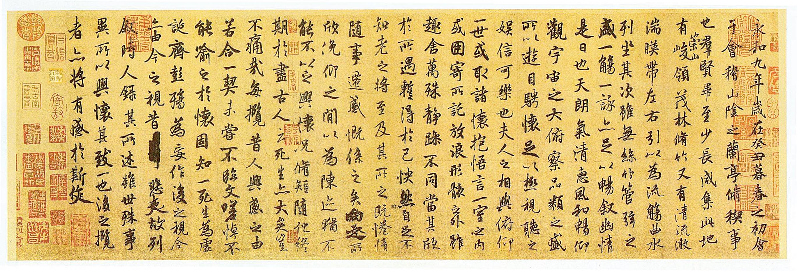 Bilder des Herzens. Schriftkunstwerke アート・デザイン・音楽