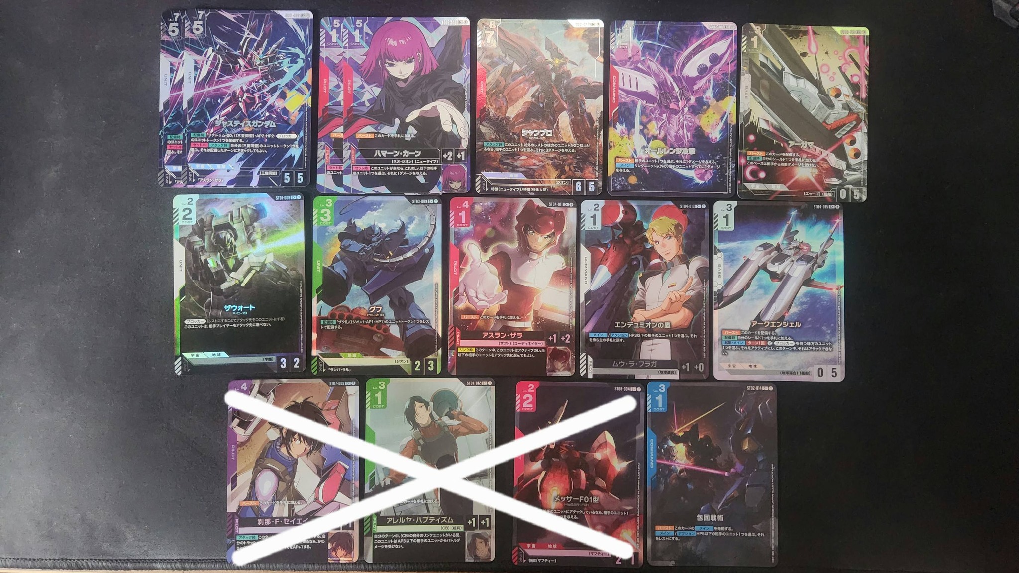 WTB at yyt/130 pls PM 3 - Kshatriya GD01-044