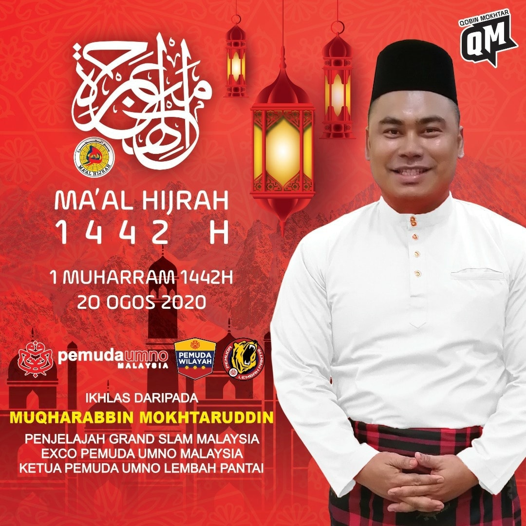 Qobin - Awal Muharram atau Maal Hijrah merupakan suatu...