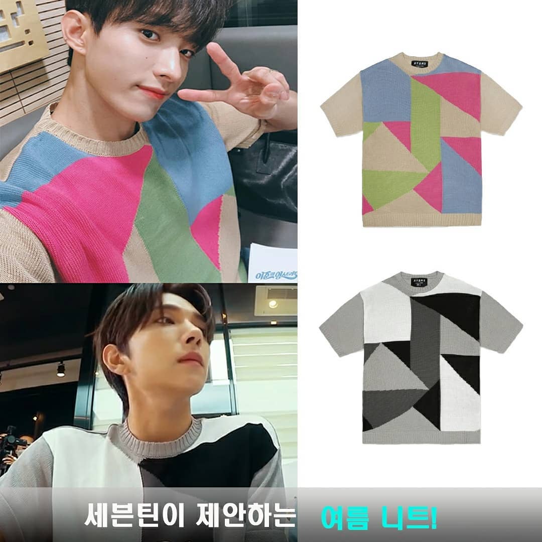 첼퍼-chelper - #세븐틴 이 제안하는 여름 니트!👕 ⠀ 📍덥다고 티셔츠만 마냥 입지 말고... | Facebook