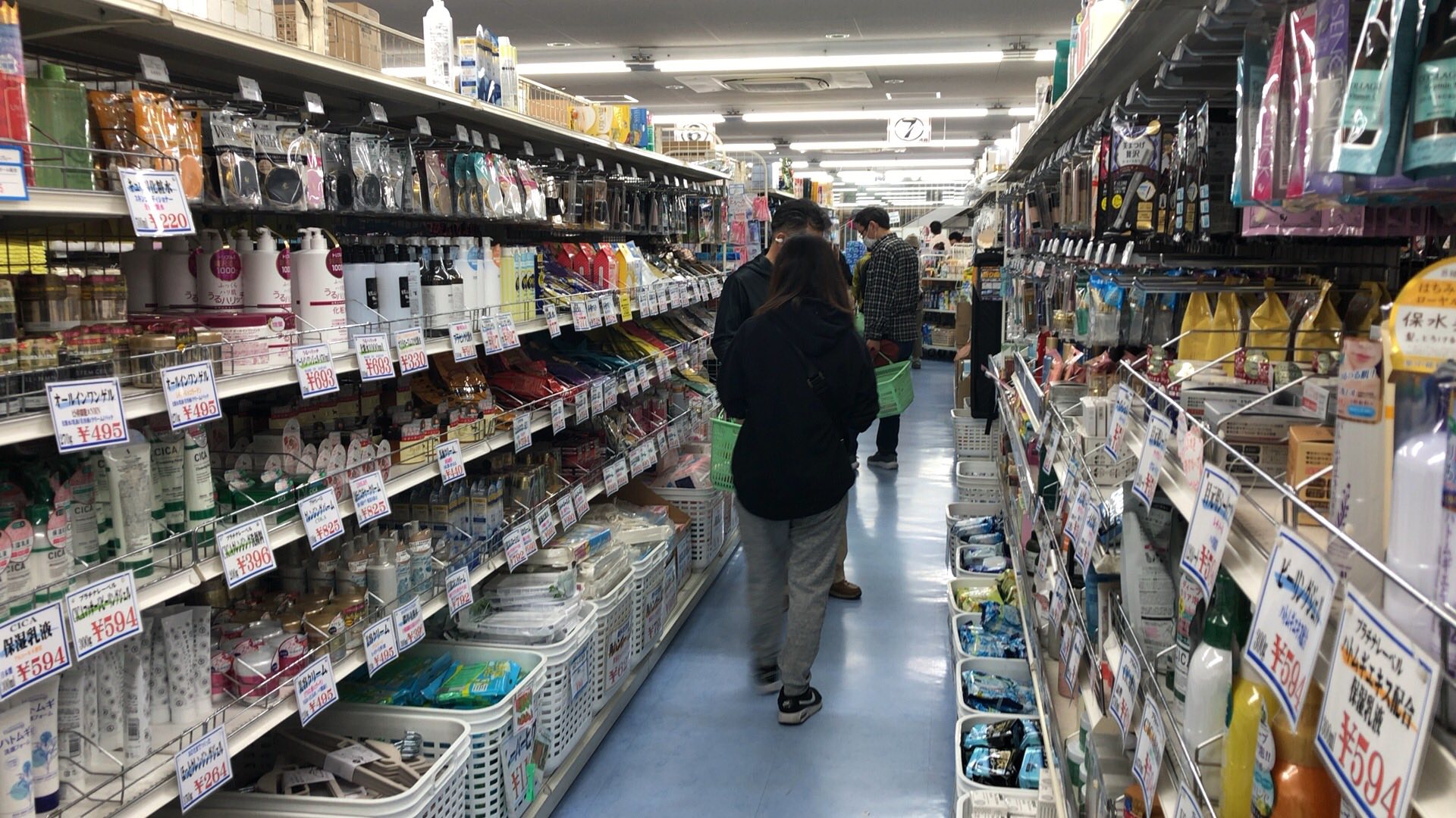 キンブル 大府 店