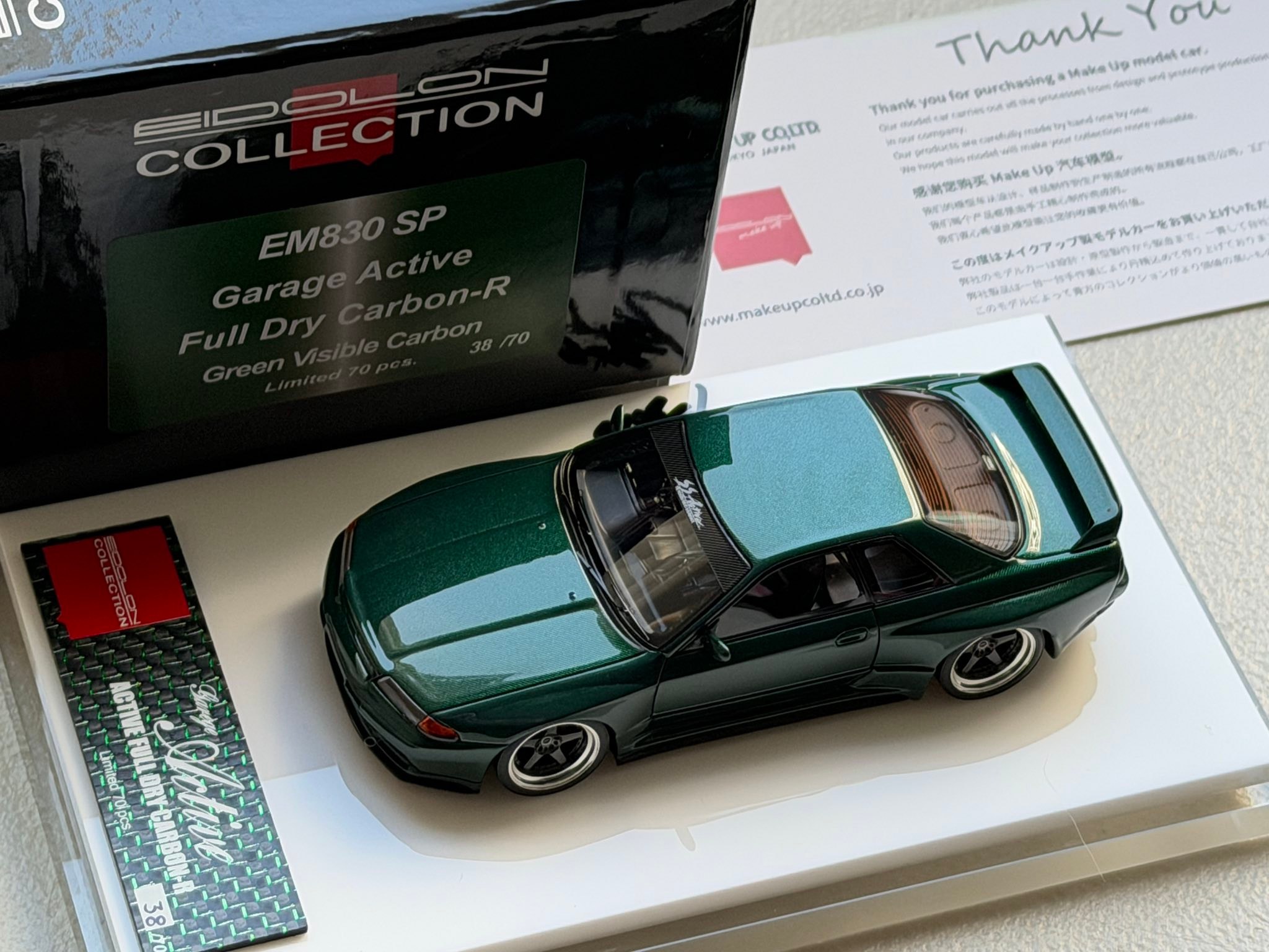 1/43 Make Up Eidolon Active R33 TAS 2026｜Www.jordanstk.com