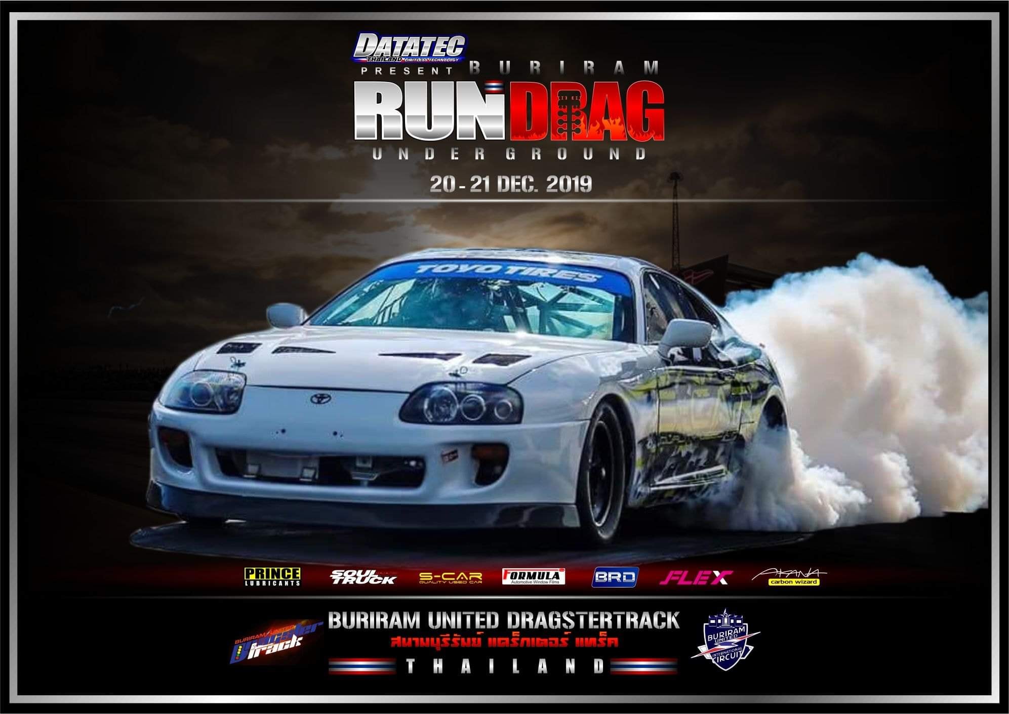 Drag Thailand Super Fest... - Buriram United Dragster Track | Facebook